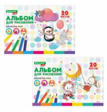 Альбом для рисования А4 20 л., скоба, обложка картон, BRAUBERG KIDS, 203х288 мм, 