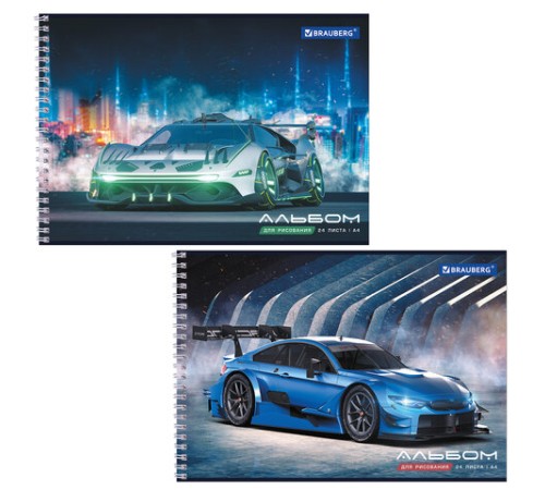 Альбом для рисования А4, 24 листа, гребень, обложка картон, BRAUBERG, 195х285 мм, 