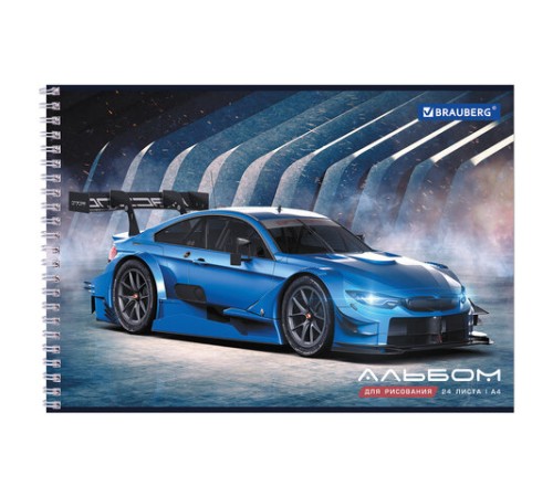 Альбом для рисования А4, 24 листа, гребень, обложка картон, BRAUBERG, 195х285 мм, 