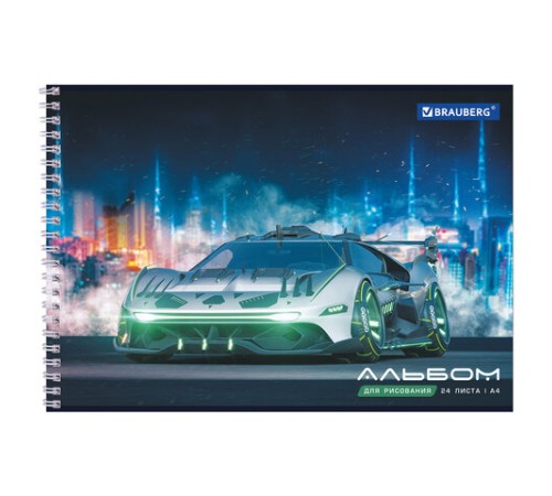 Альбом для рисования А4, 24 листа, гребень, обложка картон, BRAUBERG, 195х285 мм, 