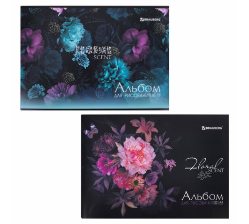 Альбом для рисования А4 32 л., скоба, обложка картон, BRAUBERG, 203х288 мм, 