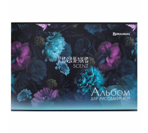 Альбом для рисования А4 32 л., скоба, обложка картон, BRAUBERG, 203х288 мм, 