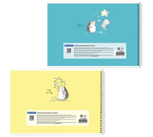 Альбом для рисования, А4 32 листов, гребень, обложка картон, BRAUBERG, 195х285 мм, 