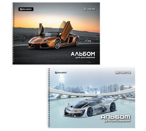 Альбом для рисования А4 32 л., гребень, выборочный лак, BRAUBERG, 195х285 мм, 