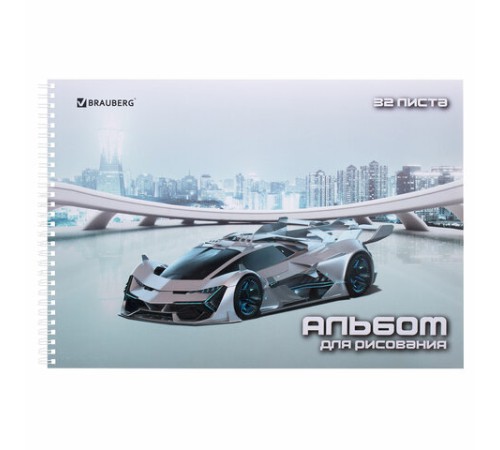 Альбом для рисования А4 32 л., гребень, выборочный лак, BRAUBERG, 195х285 мм, 