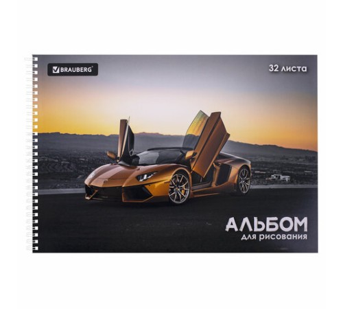 Альбом для рисования А4 32 л., гребень, выборочный лак, BRAUBERG, 195х285 мм, 