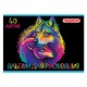 Альбом для рисования А4 40 л., скоба, обложка офсет, ПИФАГОР, 203х288 мм, 