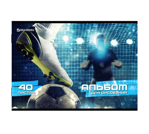 Альбом для рисования А4, 40 листов, скоба, обложка картон, BRAUBERG, 205х290 мм, 