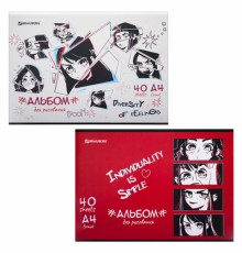 Альбом для рисования А4 40 л., скоба, обложка картон, BRAUBERG, 203х288 мм, 