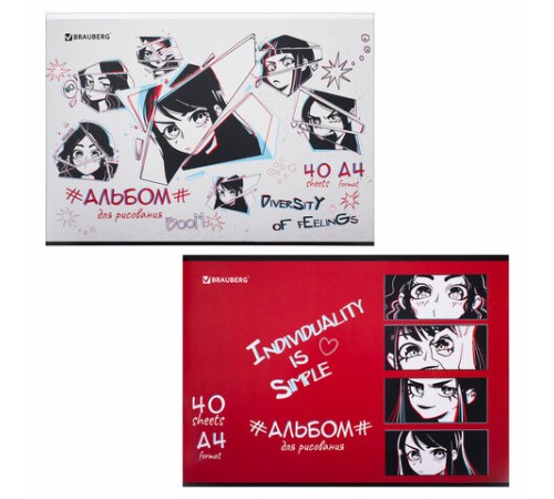 Альбом для рисования А4 40 л., скоба, обложка картон, BRAUBERG, 203х288 мм, 