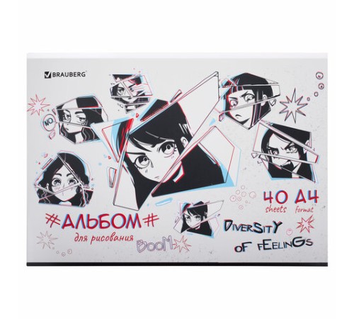 Альбом для рисования А4 40 л., скоба, обложка картон, BRAUBERG, 203х288 мм, 