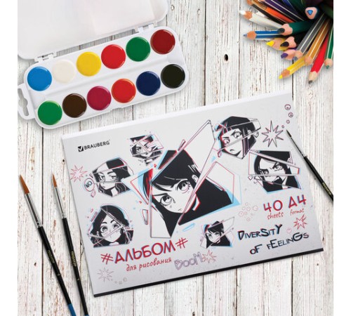 Альбом для рисования А4 40 л., скоба, обложка картон, BRAUBERG, 203х288 мм, 