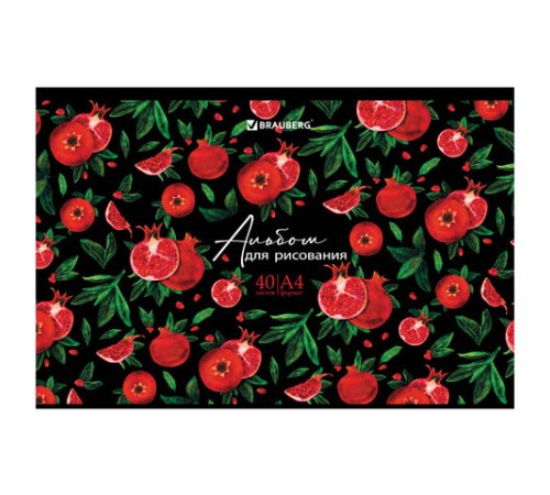 Альбом для рисования, А4, 40 листов, скоба, глянцевый лак, BRAUBERG, 200х285 мм, 