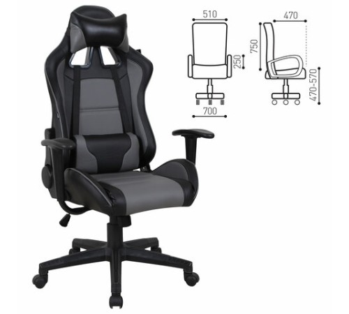 Кресло компьютерное BRABIX "GT Racer GM-100", две подушки, экокожа, черное/серое, 531926 Кресло компьютерное BRABIX "GT Racer GM-100", две подушки, экокожа, черное/серое, 531926