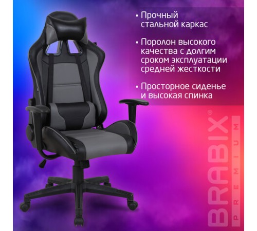 Кресло компьютерное BRABIX "GT Racer GM-100", две подушки, экокожа, черное/серое, 531926 Кресло компьютерное BRABIX "GT Racer GM-100", две подушки, экокожа, черное/серое, 531926