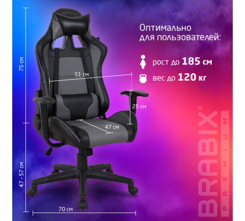 Кресло компьютерное BRABIX "GT Racer GM-100", две подушки, экокожа, черное/серое, 531926 Кресло компьютерное BRABIX "GT Racer GM-100", две подушки, экокожа, черное/серое, 531926