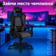 Кресло компьютерное BRABIX "GT Racer GM-100", две подушки, экокожа, черное/серое, 531926