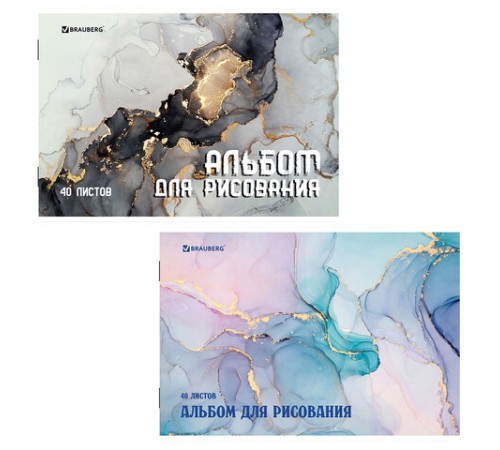 Альбом для рисования А4, 40 листов, скоба, обложка картон, BRAUBERG, 205х290 мм, 