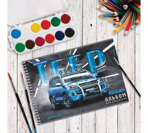Альбом для рисования, А4, 40 листов, гребень, обложка картон, BRAUBERG, 195х285 мм, 