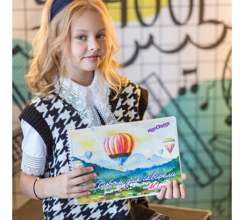 Альбом для акварели А4 40 л., бумага 160 г/м2, гребень, обложка картон, ЮНЛАНДИЯ, 