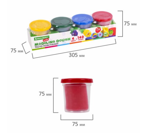 Пластилин-тесто для лепки BRAUBERG KIDS, 4 цвета, 560 г, яркие классические цвета, крышки-штампики, 106715