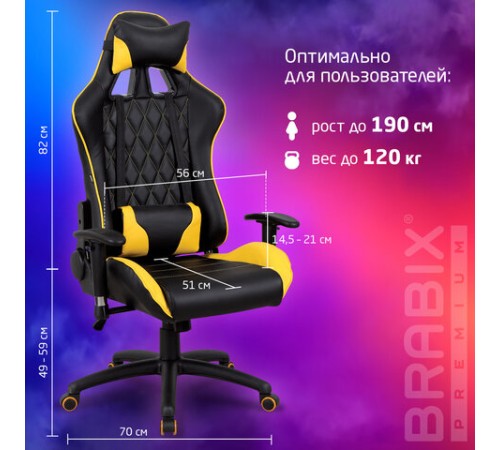 Кресло компьютерное BRABIX "GT Master GM-110", две подушки, экокожа, черное/желтое, 531927