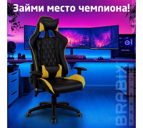 Кресло компьютерное BRABIX "GT Master GM-110", две подушки, экокожа, черное/желтое, 531927