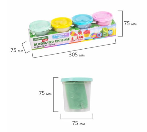 Пластилин-тесто для лепки BRAUBERG KIDS, 4 цвета, 560 г, пастельные цвета, крышки-штампики, 106717