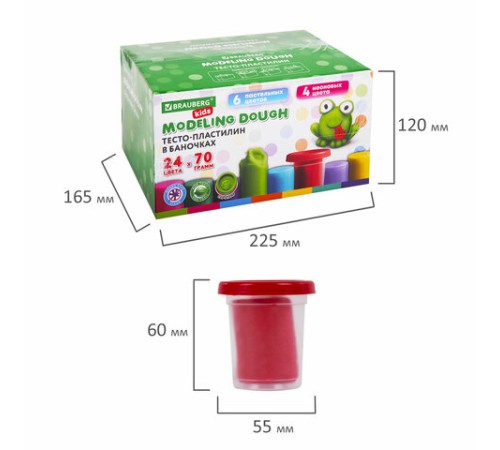 Пластилин-тесто для лепки BRAUBERG KIDS, 24 цвета, 1680 г, крышки-штампики, сундучок, 106722