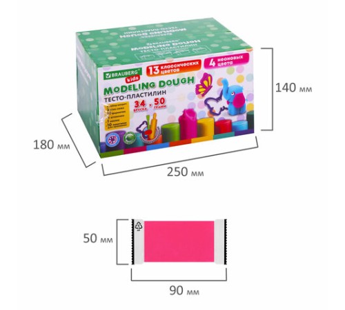 Пластилин-тесто для лепки BRAUBERG KIDS, 34 шт., 1700 г, 2 стека, 10 формочек, 4 штампика, 1 скалка, 10 пакетиков для хранения, 106723
