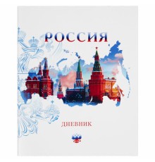 Дневник 1-11 класс 40 л., на скобе, ПИФАГОР, обложка картон, 