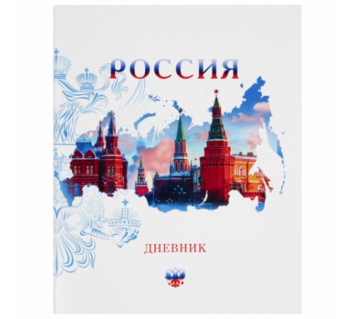 Дневник 1-11 класс 40 л., на скобе, ПИФАГОР, обложка картон, 