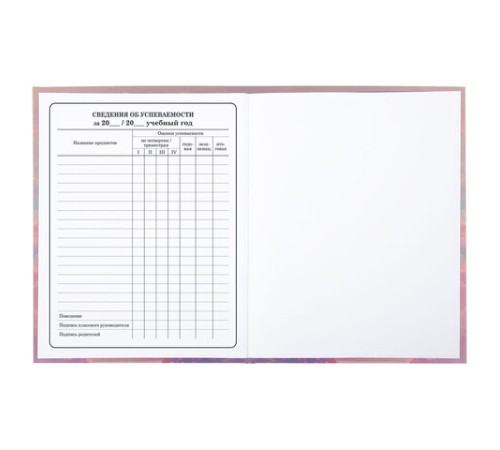 Дневник 1-4 класс 48 л., гибкая обложка, ЮНЛАНДИЯ, выборочный лак, с подсказом, 