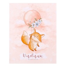 Дневник 1-4 класс 48 л., гибкая обложка, ЮНЛАНДИЯ, выборочный лак, с подсказом, 