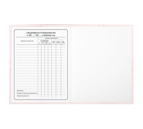 Дневник 1-4 класс 48 л., гибкая обложка, ЮНЛАНДИЯ, выборочный лак, с подсказом, 