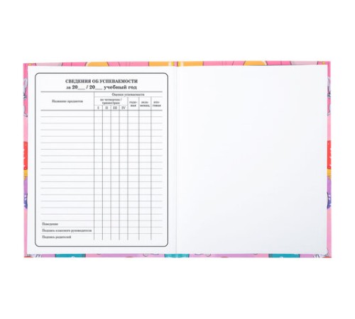 Дневник 1-4 класс 48 л., твердый, ЮНЛАНДИЯ, глянцевая ламинация, с подсказом, 