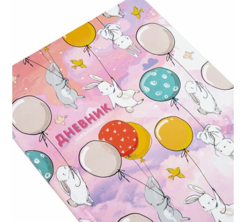 Дневник 1-4 класс 48 л., твердый, ЮНЛАНДИЯ, глянцевая ламинация, с подсказом, 