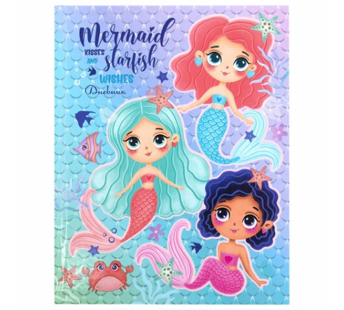 Дневник 1-4 класс 48 л., твердый, ЮНЛАНДИЯ, глянцевая ламинация, с подсказом, 