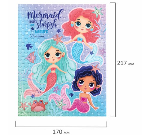 Дневник 1-4 класс 48 л., твердый, ЮНЛАНДИЯ, глянцевая ламинация, с подсказом, 