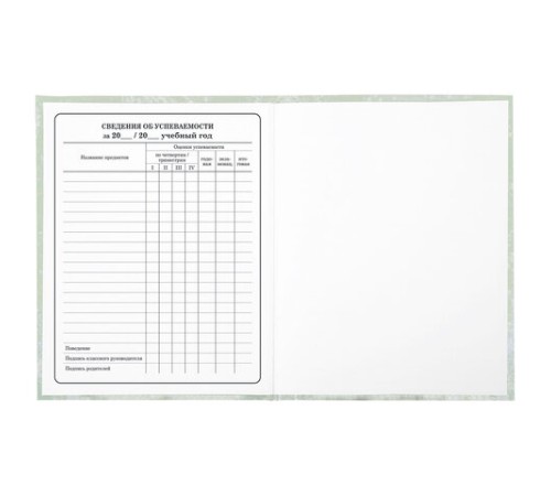 Дневник 1-4 класс 48 л., твердый, ЮНЛАНДИЯ, глянцевая ламинация, с подсказом, 