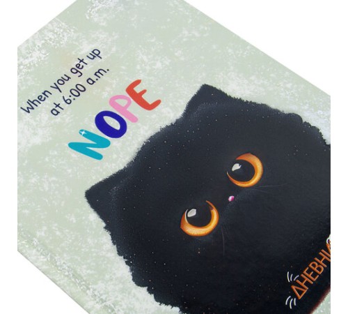 Дневник 1-4 класс 48 л., твердый, ЮНЛАНДИЯ, глянцевая ламинация, с подсказом, 