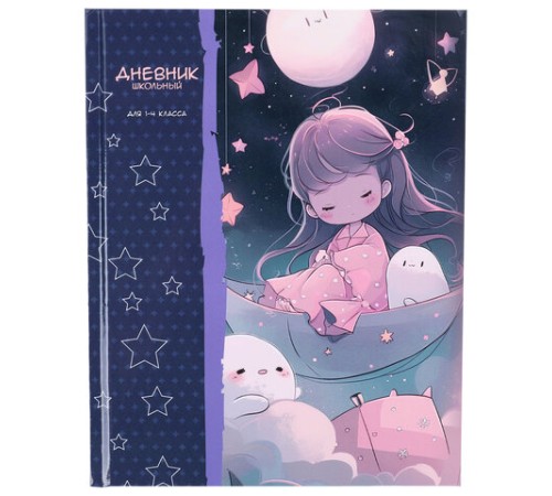 Дневник 1-4 класс 48 л., твердый, ЮНЛАНДИЯ, глянцевая ламинация, с подсказом, 