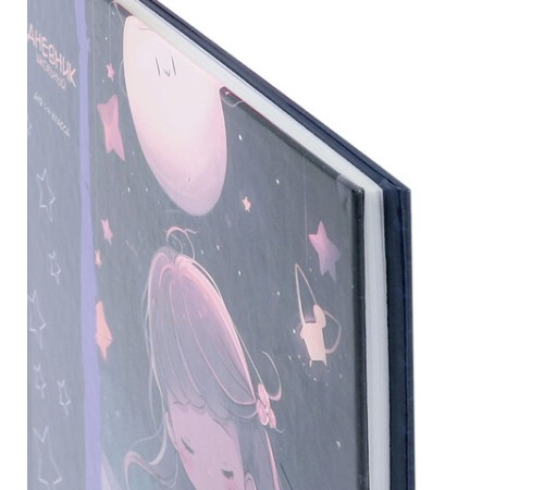 Дневник 1-4 класс 48 л., твердый, ЮНЛАНДИЯ, глянцевая ламинация, с подсказом, 