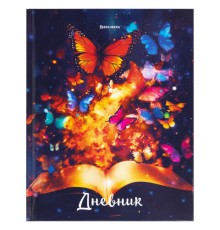 Дневник 1-4 класс 48 л., твердый, BRAUBERG, глянцевая ламинация, с подсказом, 