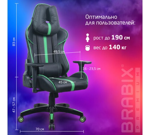 Кресло компьютерное BRABIX "GT Carbon GM-120", две подушки, экокожа, черное/зеленое, 531929 Кресло компьютерное BRABIX "GT Carbon GM-120", две подушки, экокожа, черное/зеленое, 531929