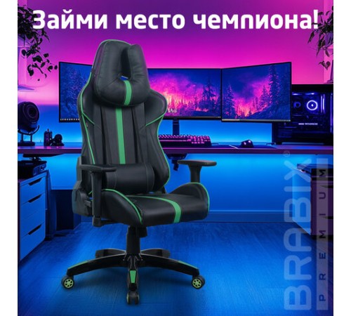 Кресло компьютерное BRABIX "GT Carbon GM-120", две подушки, экокожа, черное/зеленое, 531929 Кресло компьютерное BRABIX "GT Carbon GM-120", две подушки, экокожа, черное/зеленое, 531929