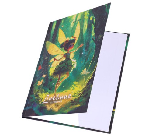 Дневник 1-4 класс 48 л., твердый, BRAUBERG, блестки, с подсказом, 