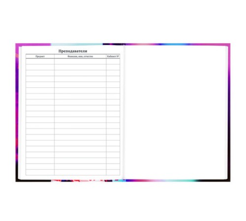 Дневник 1-11 класс 40 л., твердый, BRAUBERG, глянцевая ламинация, 