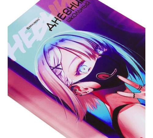 Дневник 1-11 класс 40 л., твердый, BRAUBERG, глянцевая ламинация, 