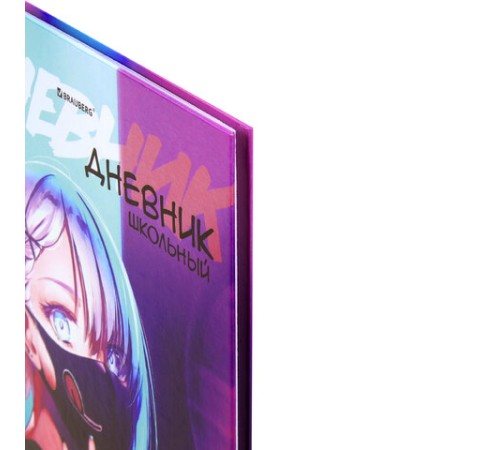 Дневник 1-11 класс 40 л., твердый, BRAUBERG, глянцевая ламинация, 